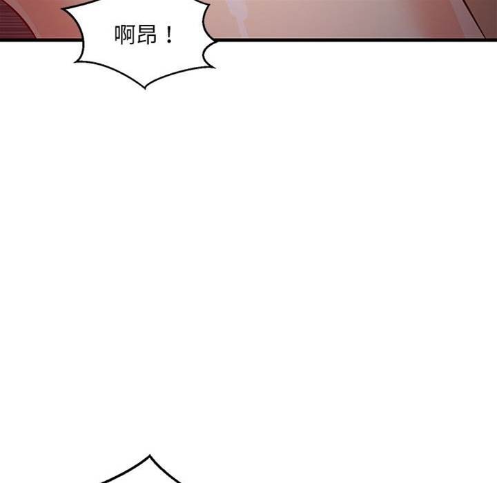 第 124 页