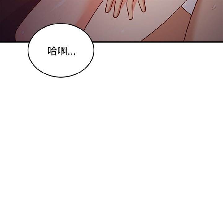 第 146 页