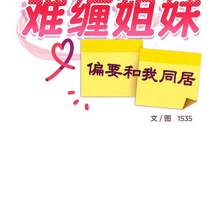 第 95 页
