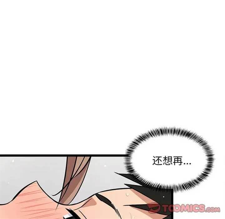 第 128 页