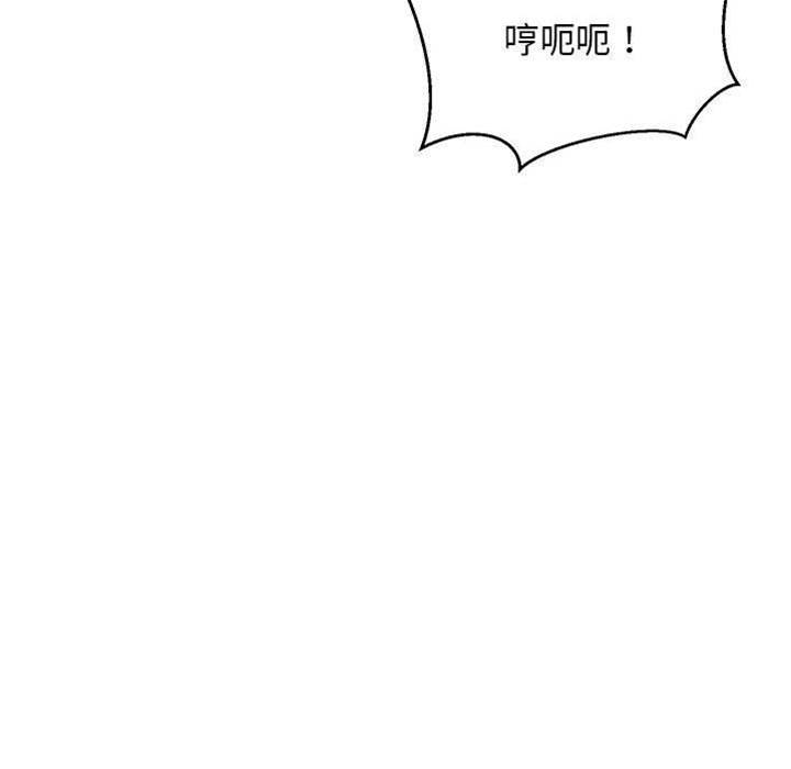 第 136 页