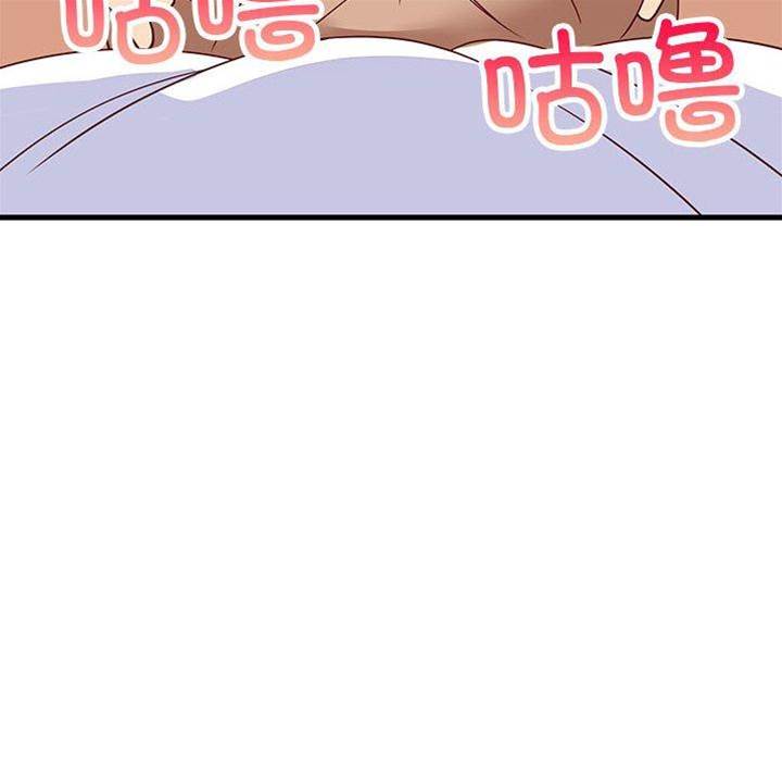 第 91 页
