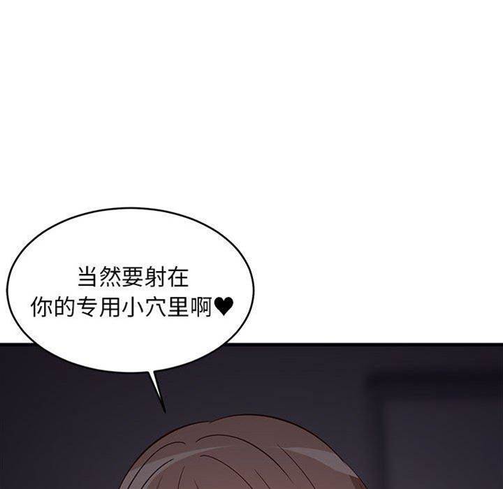 第 113 页