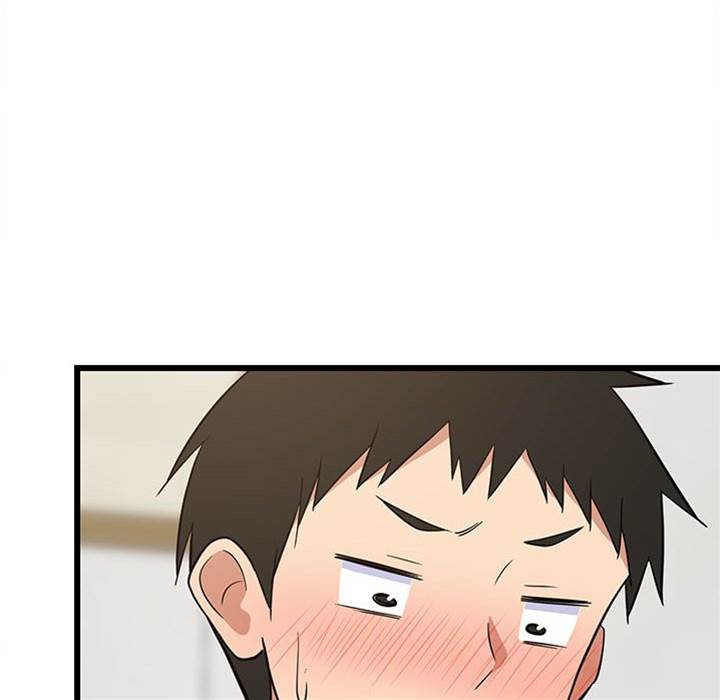 第 123 页