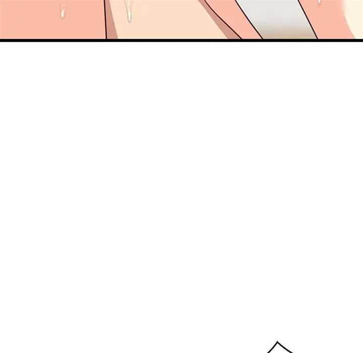 第 98 页