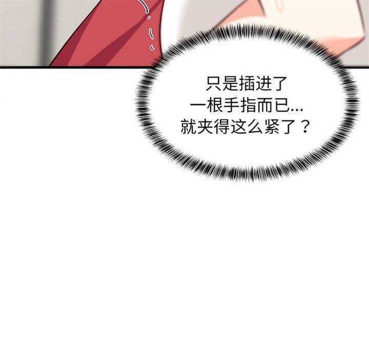 第 78 页