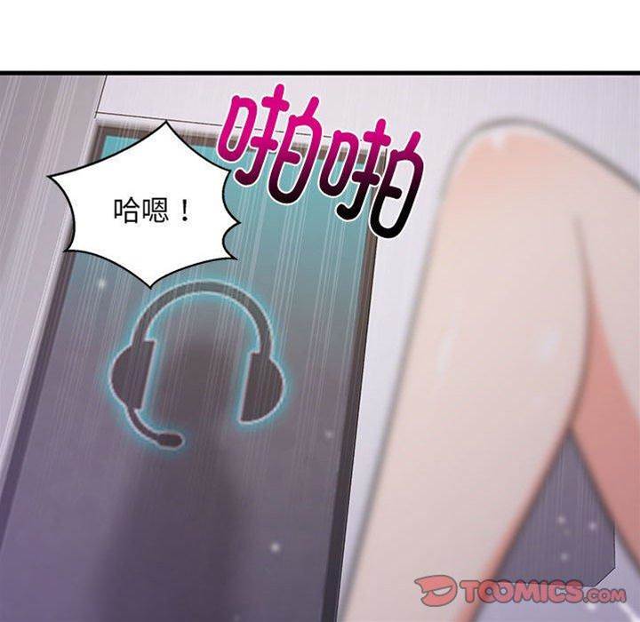 第 162 页