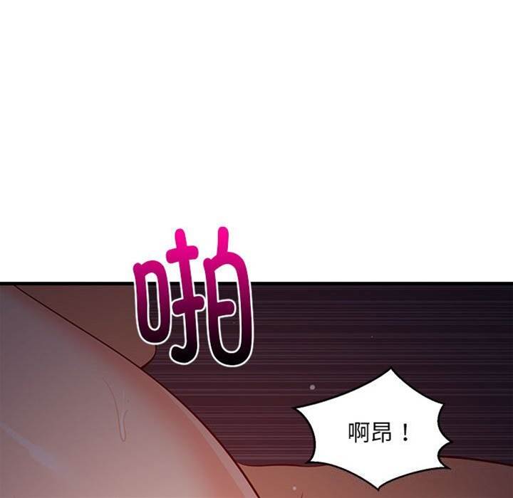 第 122 页