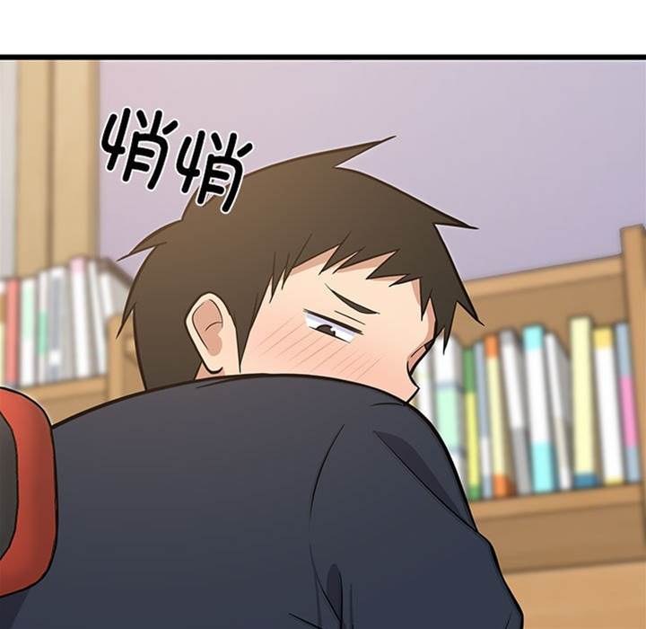 第 165 页