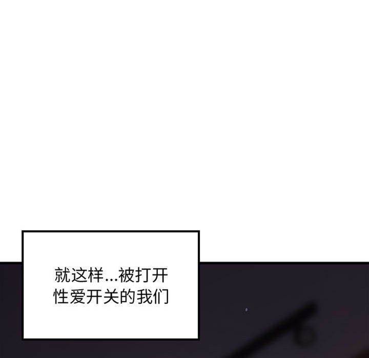 第 135 页