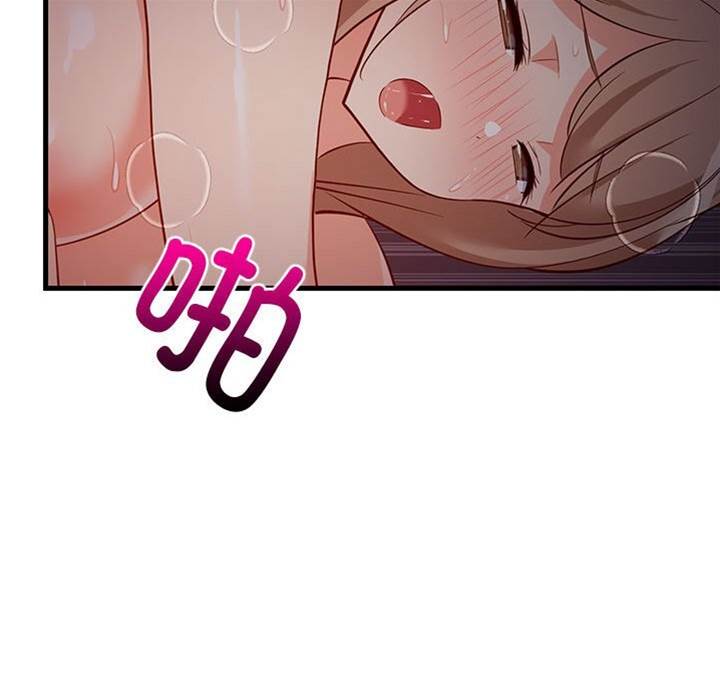 第 105 页