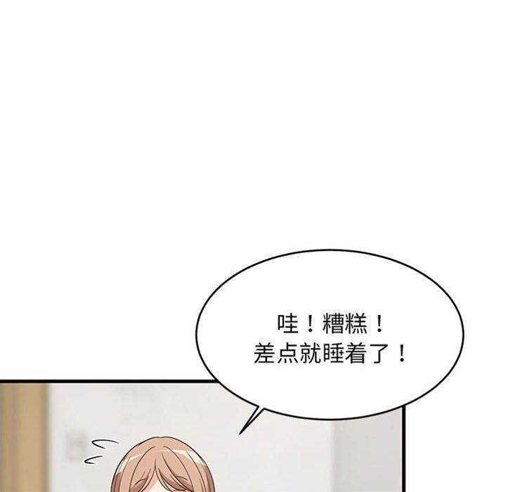 第 124 页