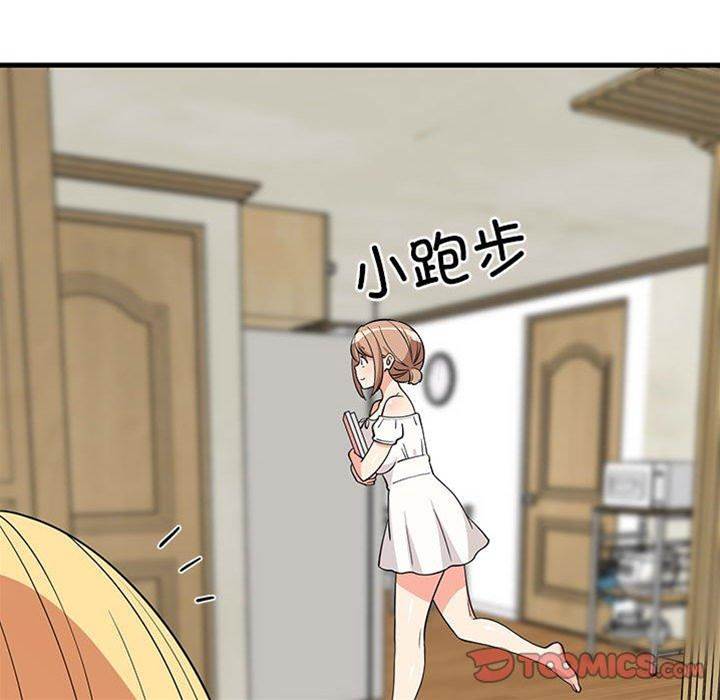 第 102 页