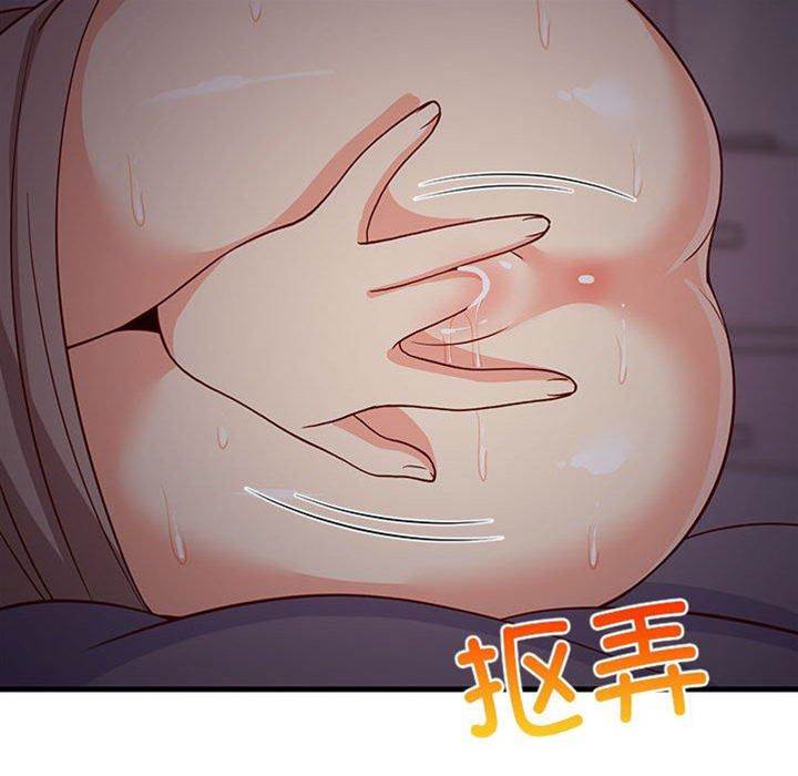 第 149 页