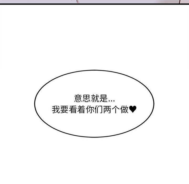 第 183 页