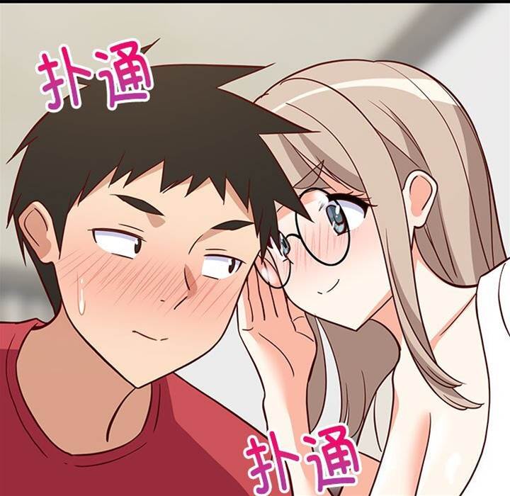 第 182 页