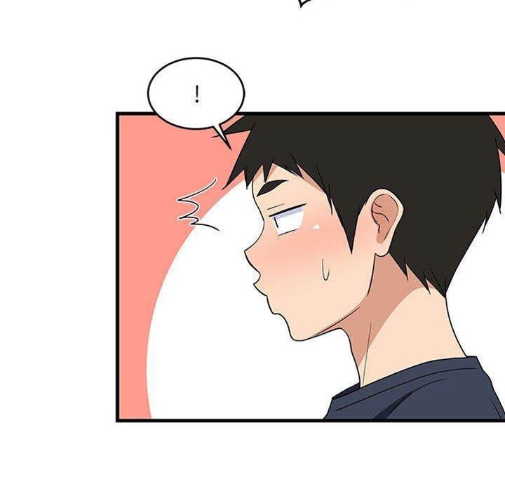 第 75 页