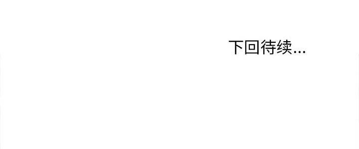 第 179 页