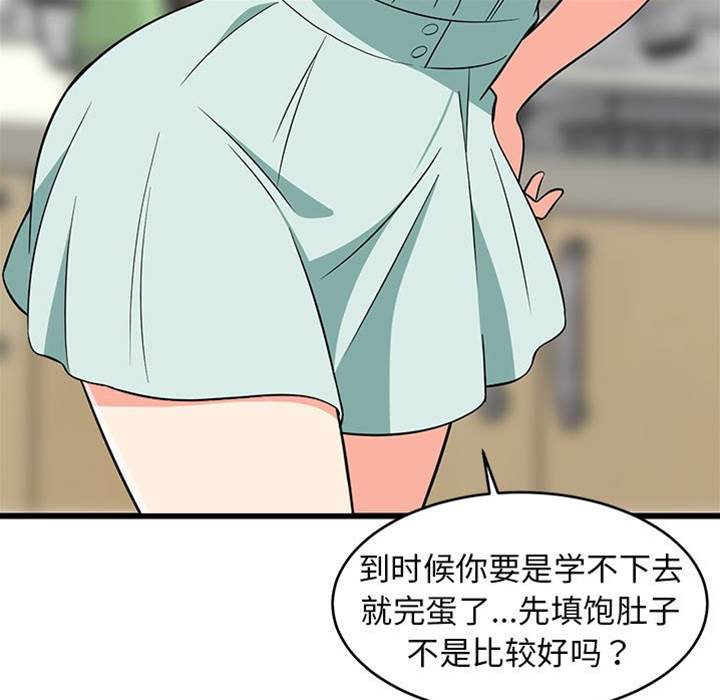 第 159 页