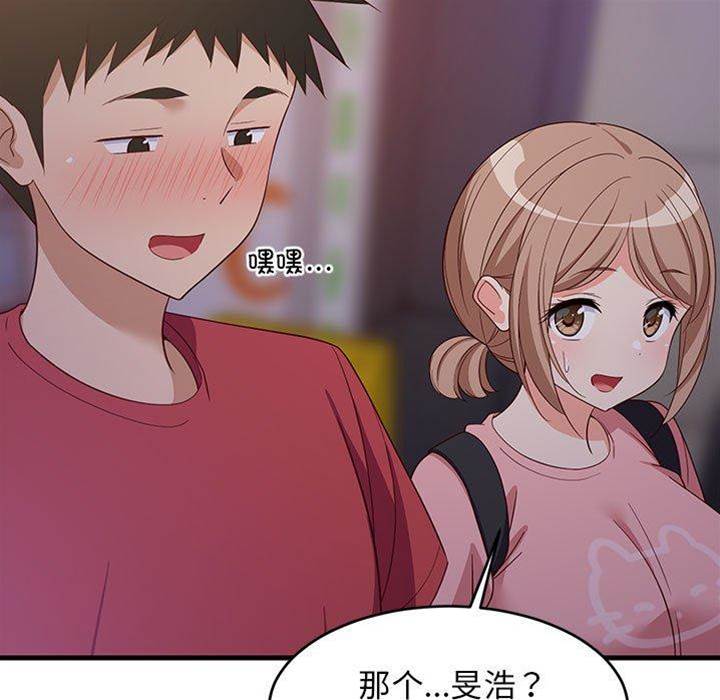 第 107 页
