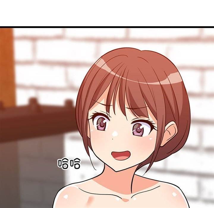 第 66 页