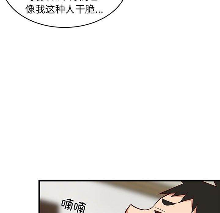第 134 页