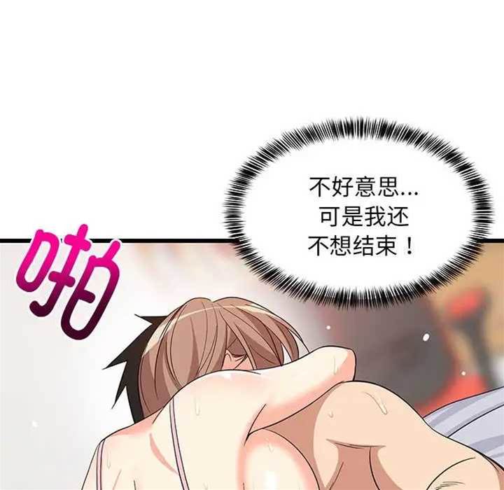 第 118 页