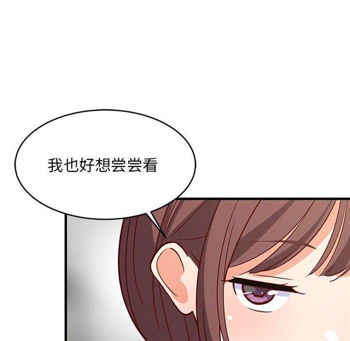 第 132 页