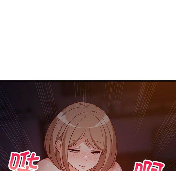 第 85 页
