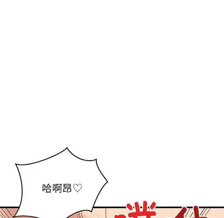第 158 页