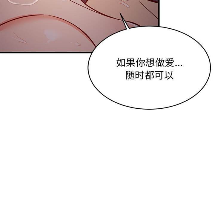 第 131 页