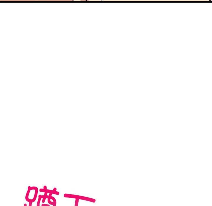 第 140 页