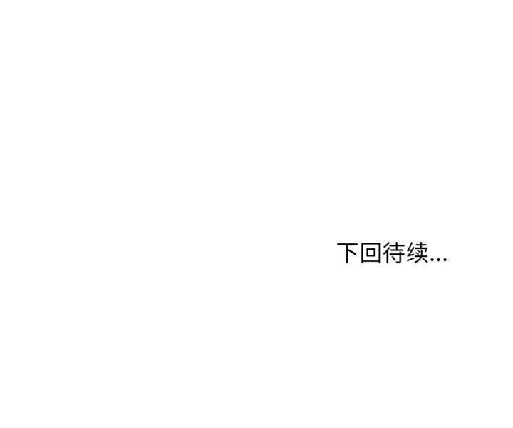 第 184 页