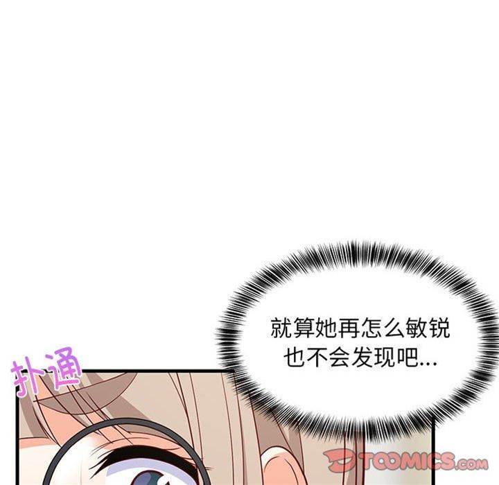 第 65 页