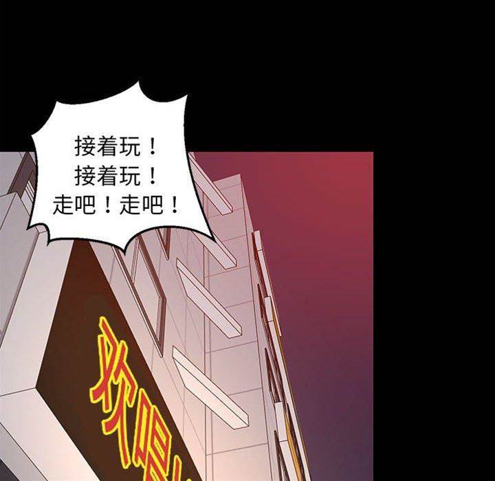 第 115 页