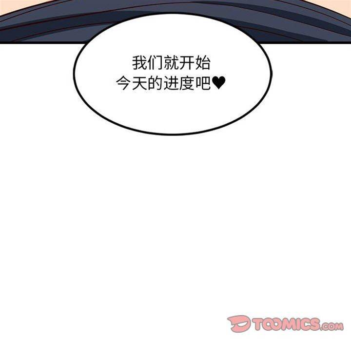 第 129 页