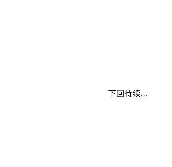 第 168 页