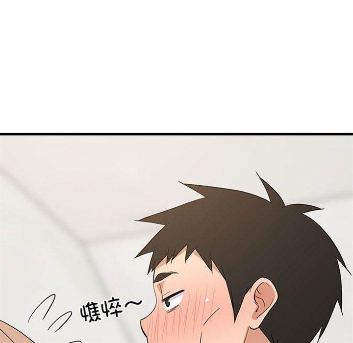 第 158 页
