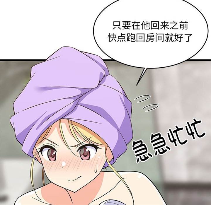 第 130 页
