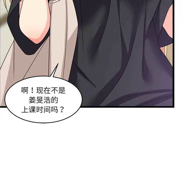 第 168 页