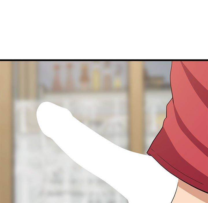 第 87 页