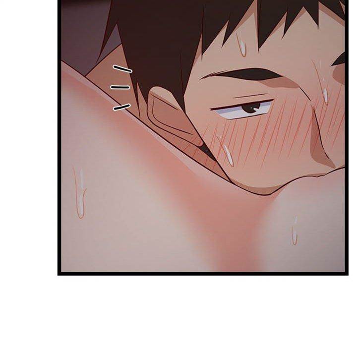 第 167 页