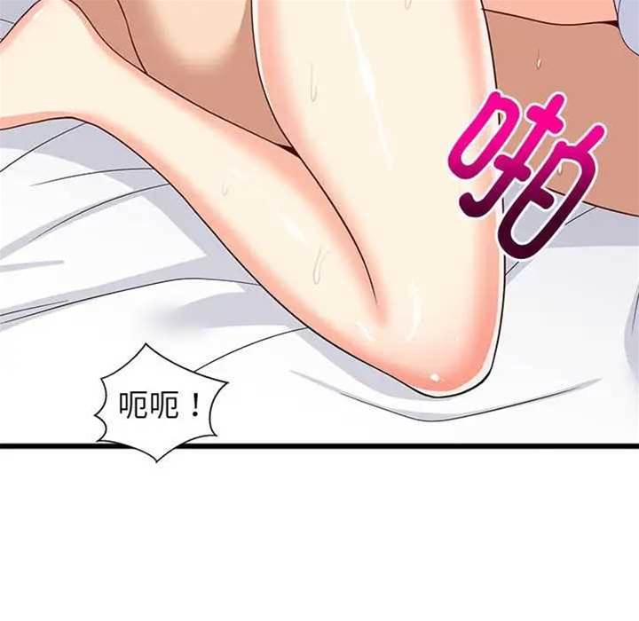 第 147 页