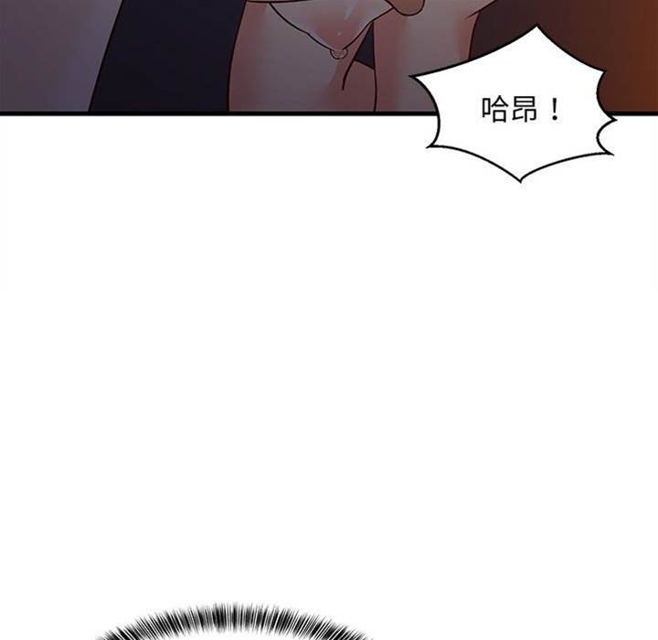 第 113 页