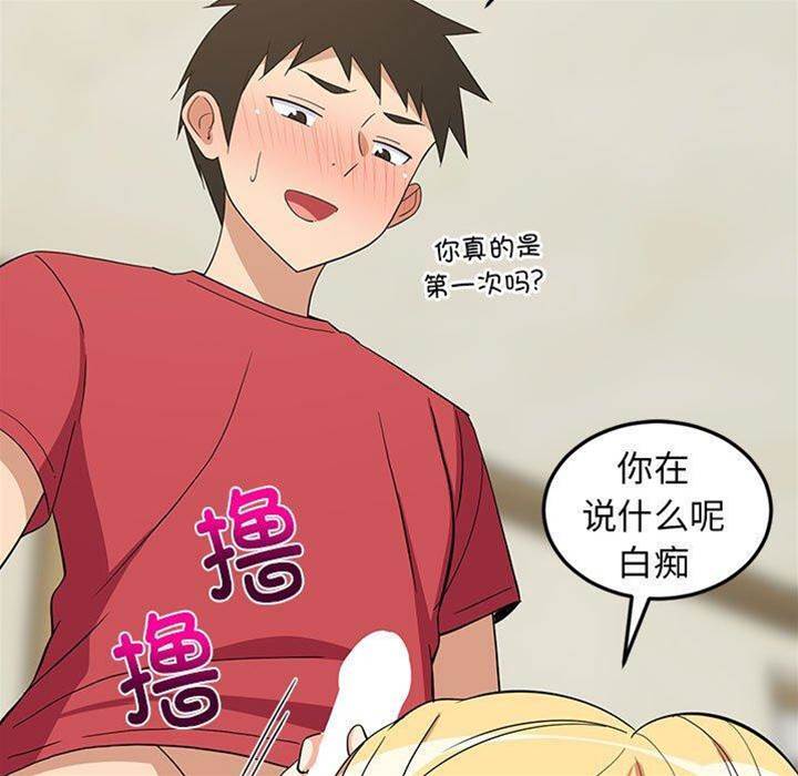 第 160 页