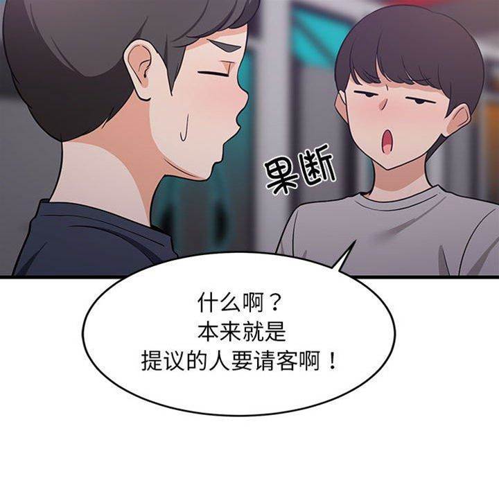 第 131 页