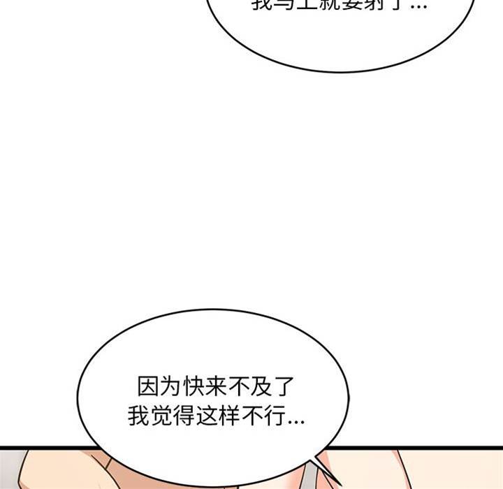 第 186 页