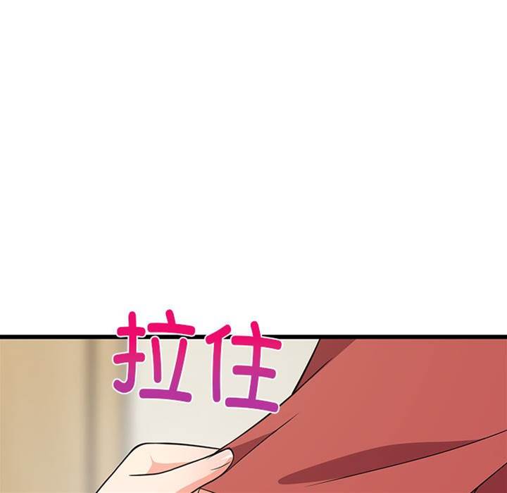 第 169 页
