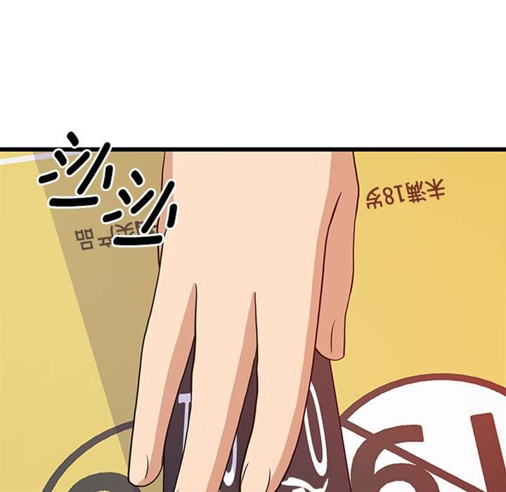 第 120 页
