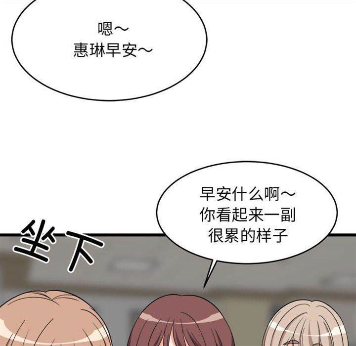 第 146 页